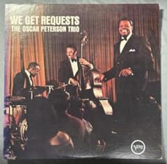The Oscar Peterson Trio 　We Get Requestsのサムネイル