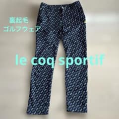 le coq sport if ゴルフ用パンツのサムネイル