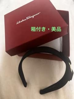 美品】Salvatore Ferragamo カチューシャ ブラック(箱付き) - メルカリ