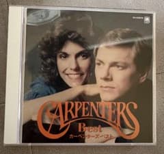 カーペンターズベスト2枚組　Carpenters Best 帯付き
