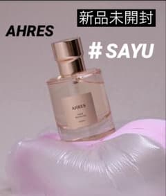 香水(女性用) AHRES Sound Skin Perfume # SAYU 香水(女性用) AHRES Sound Skin Perfume #SAYU AHRES Sound Skin