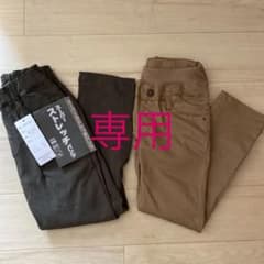 ズボン　120サイズのサムネイル