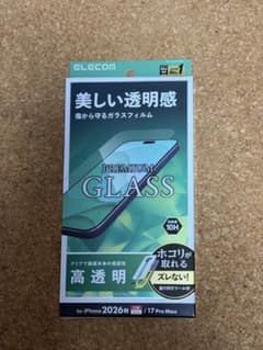 ELECOM iPhone 17 Pro Max 유리 필름