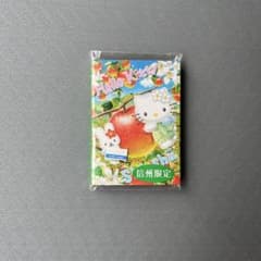 新品未開封】信州限定 ハローキティ ご当地メモ帳 廃盤品 平成レトロ