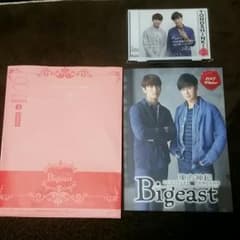 東方神起 Bigeast 2017 Winterのサムネイル