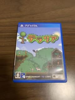 テラリアのサムネイル