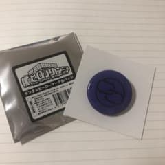 F/メッセージ不要 様 専用のサムネイル