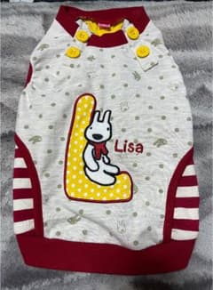 ワンコ洋服 リサとガスパール 女の子用のサムネイル