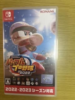 パワプロ2022 Nintendo Switchのサムネイル