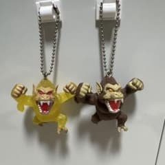 ドラゴンボール 大猿 黄金大猿 キーホルダーセット udm - メルカリ