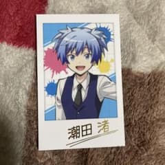 m36632103649_1.jpg?1767113777