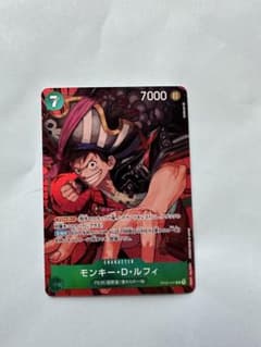 ワンピース　ルフィ　パラレルカードのサムネイル