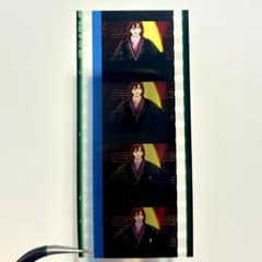 TABOO NIGHT XXXX 映画特典 コマフィルム　寿嶺二のソロショットのサムネイル