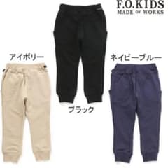 スウェット パンツのサムネイル