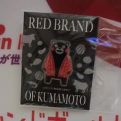 くまモンピンバッチのサムネイル