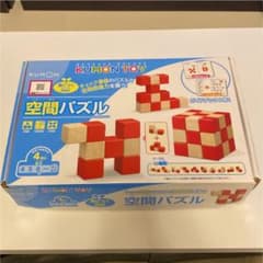 くもん出版 KUMON 空間パズルのサムネイル