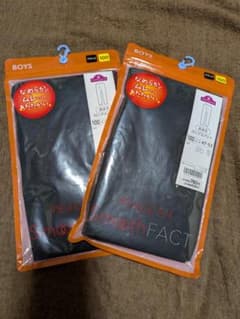 TOPVALU キッズスパッツ 100cm　2枚セットのサムネイル