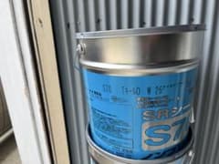 SRシール S70 TキールOのサムネイル