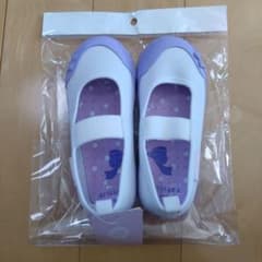 artisana 上履き 16.5cm ホワイト・パープルのサムネイル