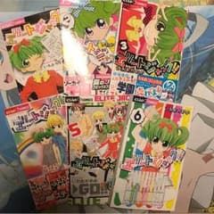 エリートジャック！！(1〜6まで)のサムネイル