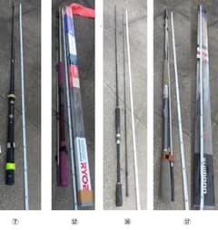 釣り竿まとめ売り ⓒ 釣り竿まとめ売り 5本 - メルカリ