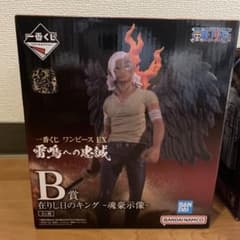 ワンピース フィギュアのサムネイル