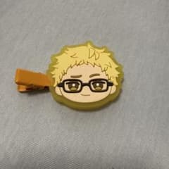 ハイキュー!! 月島蛍 ラバーヘアクリップのサムネイル