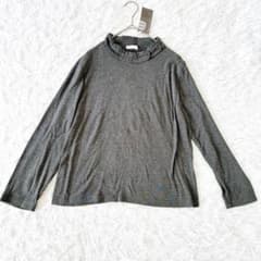 Ecole [F] Frill Cut and Sew Top, Gray, Long Sleeve, with Tags, Excellent Condition