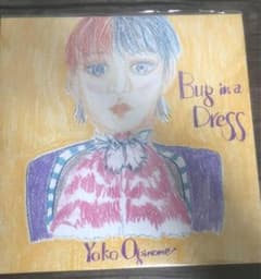 m36633207309_1.jpg?1710406698