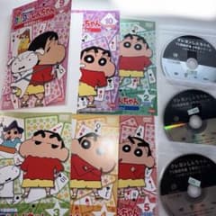 クレヨンしんちゃん DVD 6本 第◉期 連休 ドライブ 夏休み 梅雨 育児