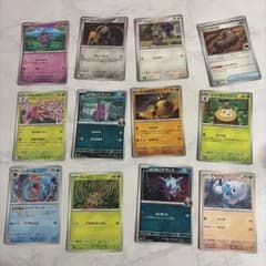 ポケモンカード まとめ売り 12枚セット