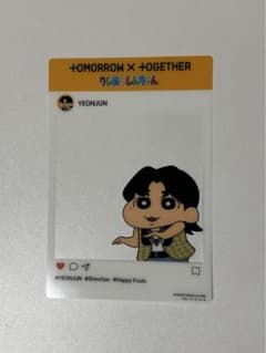 TXT 크레용 신짱 콜라보레이션 상품
