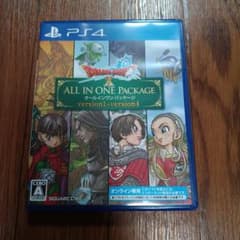 PS4 ドラゴンクエストX オールインワンパッケージ version1-ver…のサムネイル