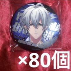送込】ニューダンガンロンパV3絶望顔缶バッジ