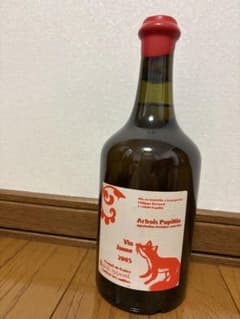 フィリップ・ボールナール ヴァン・ジョーヌ2005年 - メルカリ