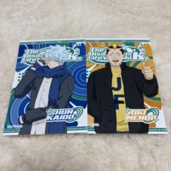 JF 斉木楠雄のΨ難 海藤瞬&燃堂力 ブロマイドセット - メルカリ