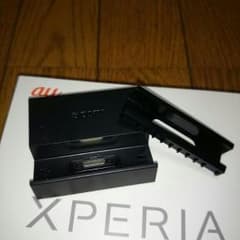 卓上ホルダーのサムネイル