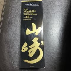 山崎18年空き箱のサムネイル