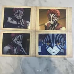 鬼滅の刃　ぱしゃこれ　猗窩座 42枚 鬼滅の刃 ぱしゃこれ 猗窩座 42枚 楽天市場】鬼滅の