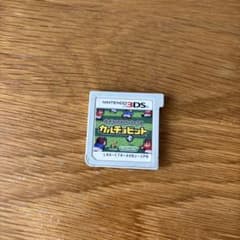 ニンテンドー3DS ポケットサッカーリーグ カルチョビット