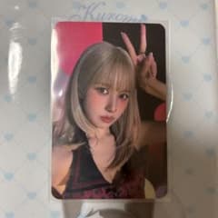 TWICE ミナ ラキドロ strategy musicplant