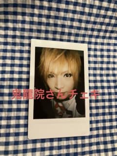 ゴールデンボンバー★鬼龍院翔チェキ★ ゴールデンボンバー 鬼龍院翔 チェキ ⑨ - メルカリ