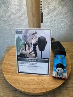 ホロライブカード ASMRマイクのサムネイル
