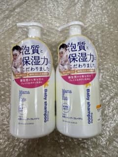 2個セットMamaKids Baby Face & Body Shampooのサムネイル