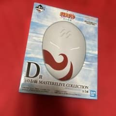 이치 반 쿠지 NARUTO 나루토 파의 국편 D 상백의 얼굴 MASTERLIVE