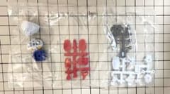 【V作戦ビスケット】ガンダムのサムネイル