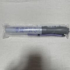 吉澤要人 原因は自分にある。げんじぶ ペンライト 