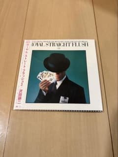 沢田研二 ROYAL STRAIGHT FLUSH CD - メルカリ
