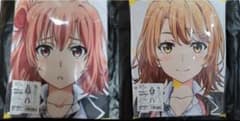 一色いろは&由比ヶ浜結衣　抱き枕カバーのサムネイル