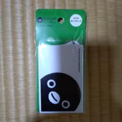 【最終価格】Suica 定期入れのサムネイル